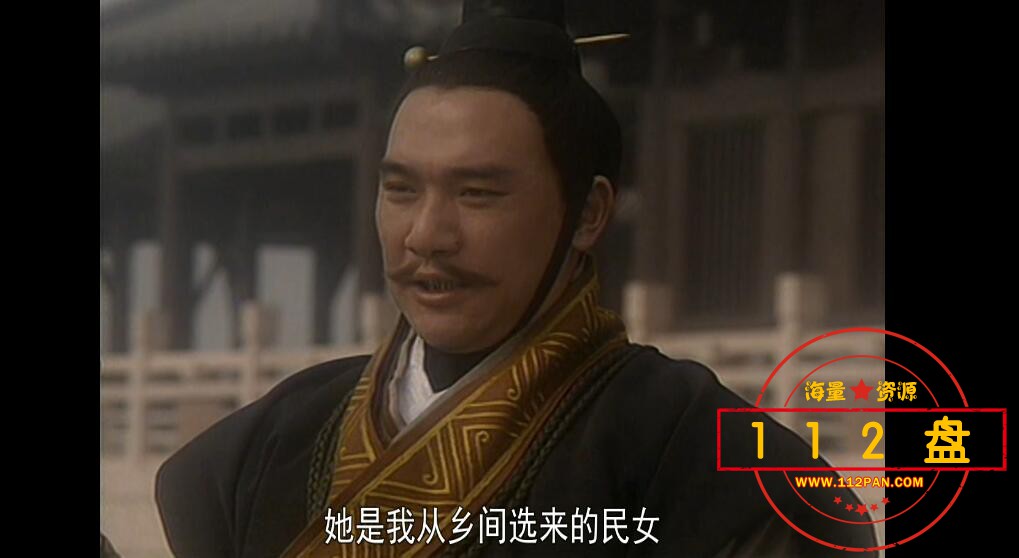 3.东周列国·春秋篇——【更多资源访问 www.112pan.com】.mkv_thumbs_2021.08.23.17_03_1331.jpg