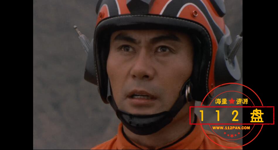 4.艾斯奥特曼——【更多资源访问112盘 www.112pan.com】.mkv_thumbs_2021.08.23.17_217_47.jpg