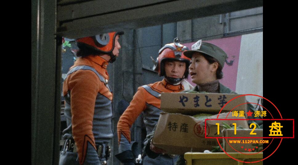 5.艾斯奥特曼——【更多资源访[00_03_10][20210823-172226-0].JPG
