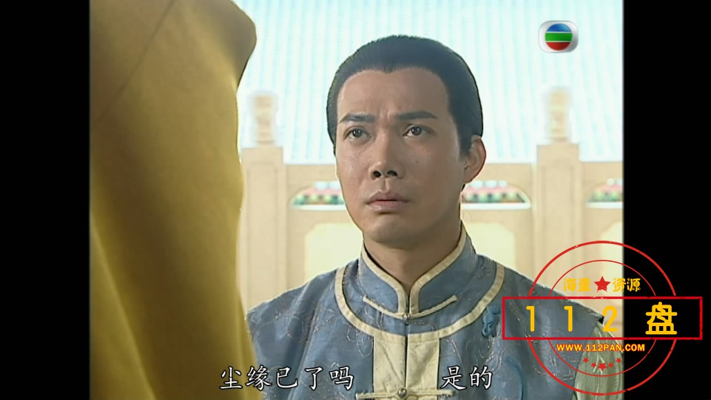 12迎妻接福——【更多资源访问[00_07_11][20210823-181147-2].JPG