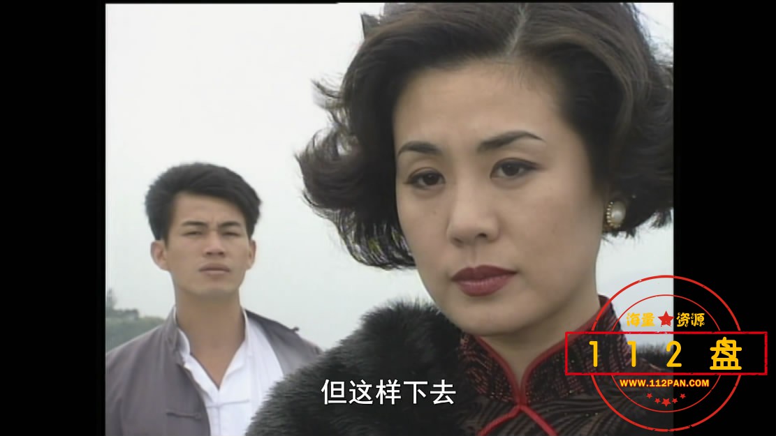 16精武门——【更多资源访问1[00_28_19][20210823-183330-7].JPG