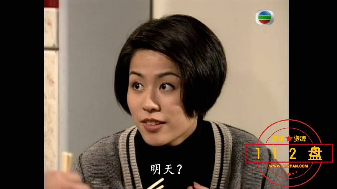 17.天地男儿——【更多资源访[00_29_41][20210823-183810-9].JPG