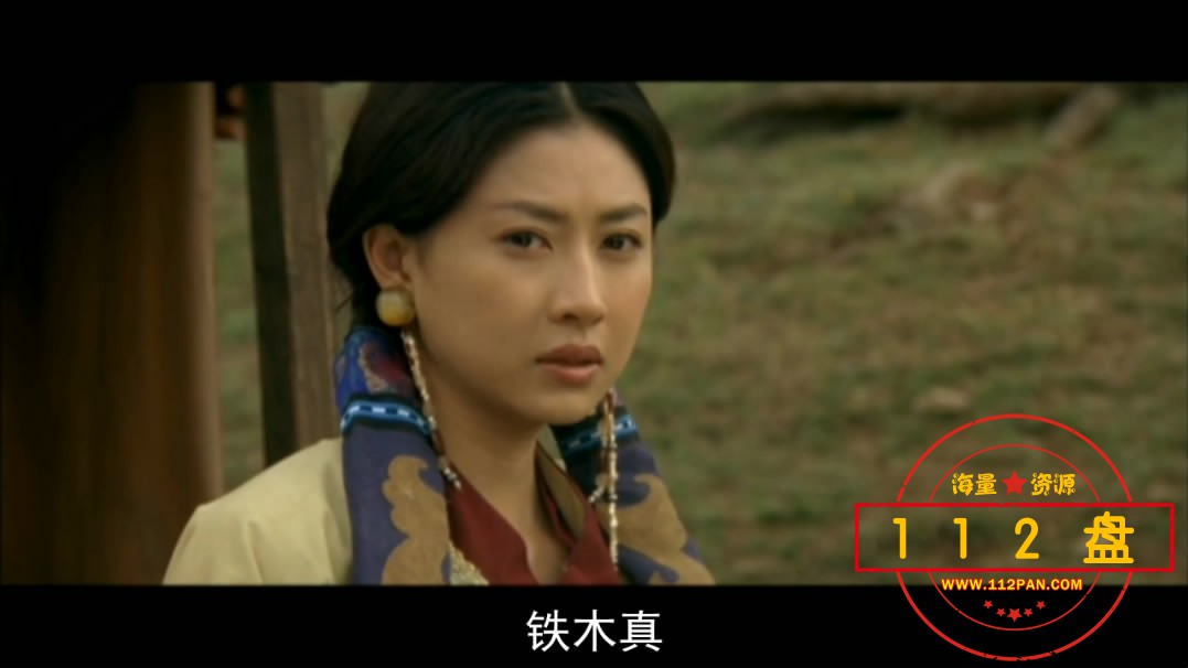 20.苍狼直至天涯海角——【更[00_52_19][20210823-185133-2].JPG