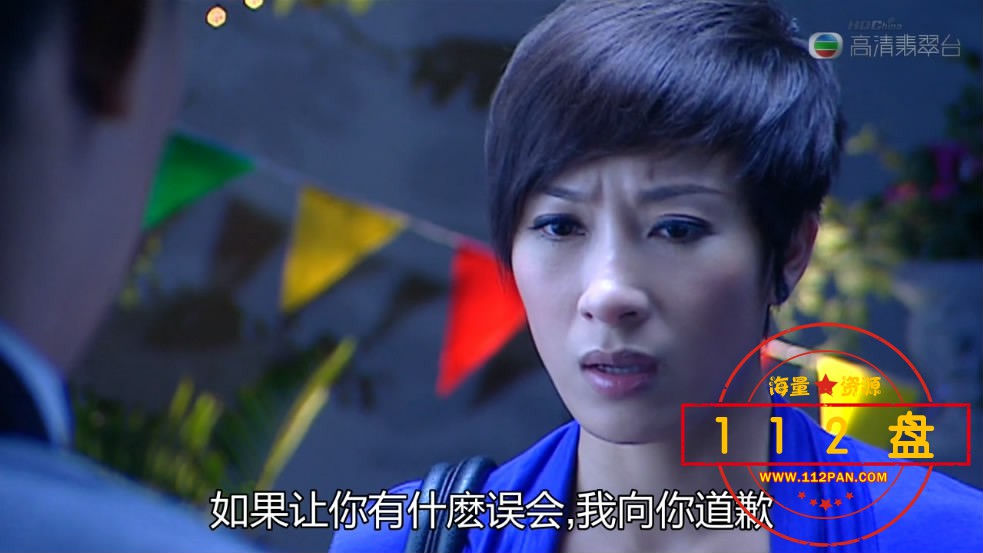 02.不速之约——【更多资源访[00_02_55][20210823-190454-9].JPG