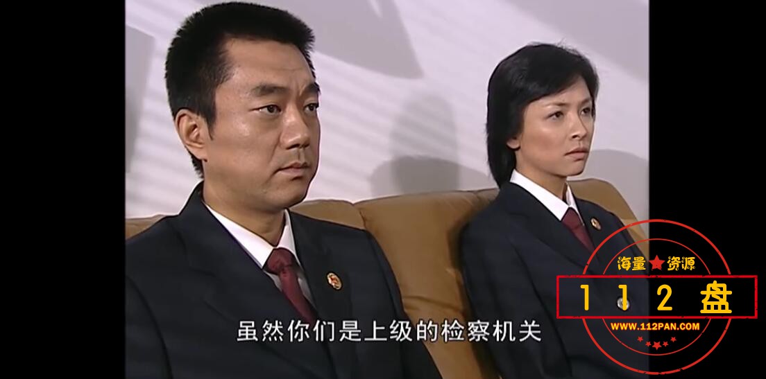 红罂粟