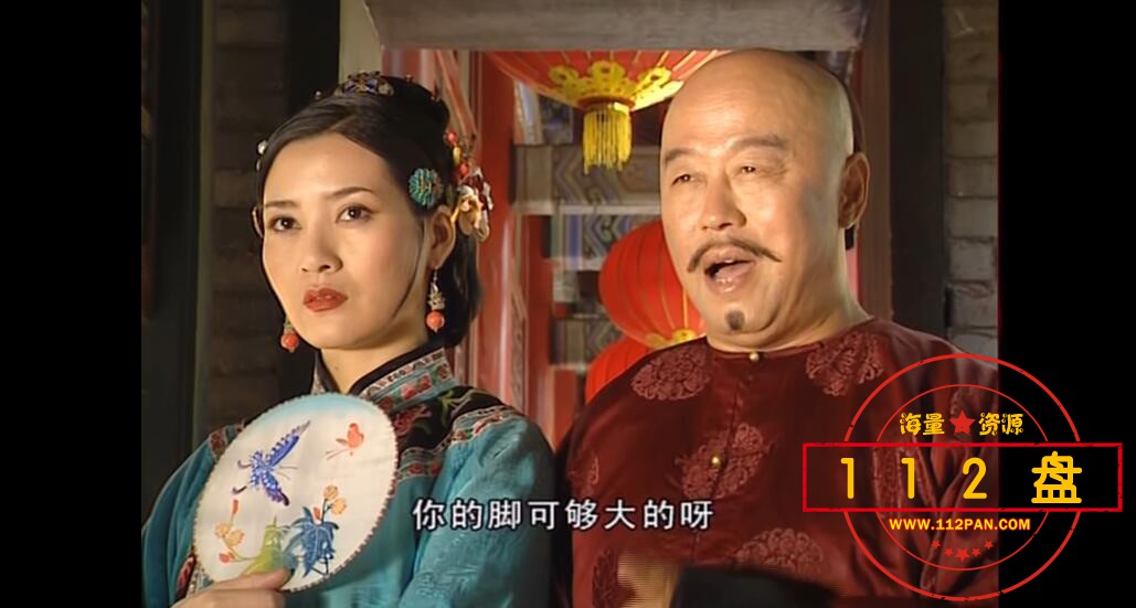 09.聊斋先生 (2).jpg