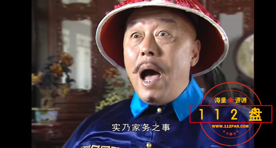 09.聊斋先生 (1).jpg