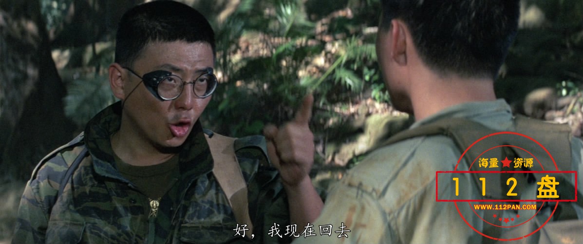 15.東方禿鷹——【更多资源访[00_25_57][20210823-212605-3].JPG