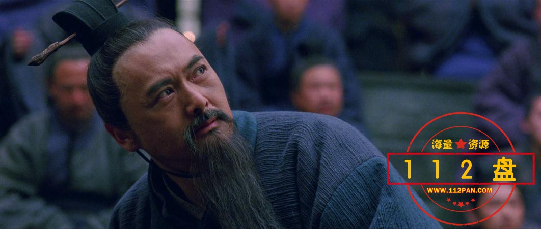 电影孔子下载,