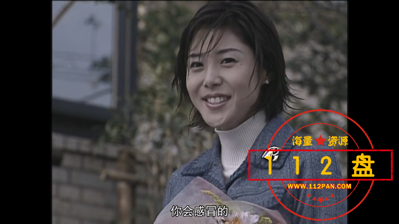 [LittleSubs] Yamato nadeshiko EP11 Final DVDrip 1280X720.mp4_1630916067507.png