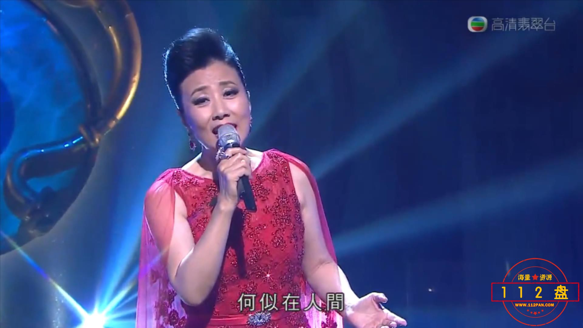 Sunday靓声王720p 35.mp4_20210906_155429614.jpg