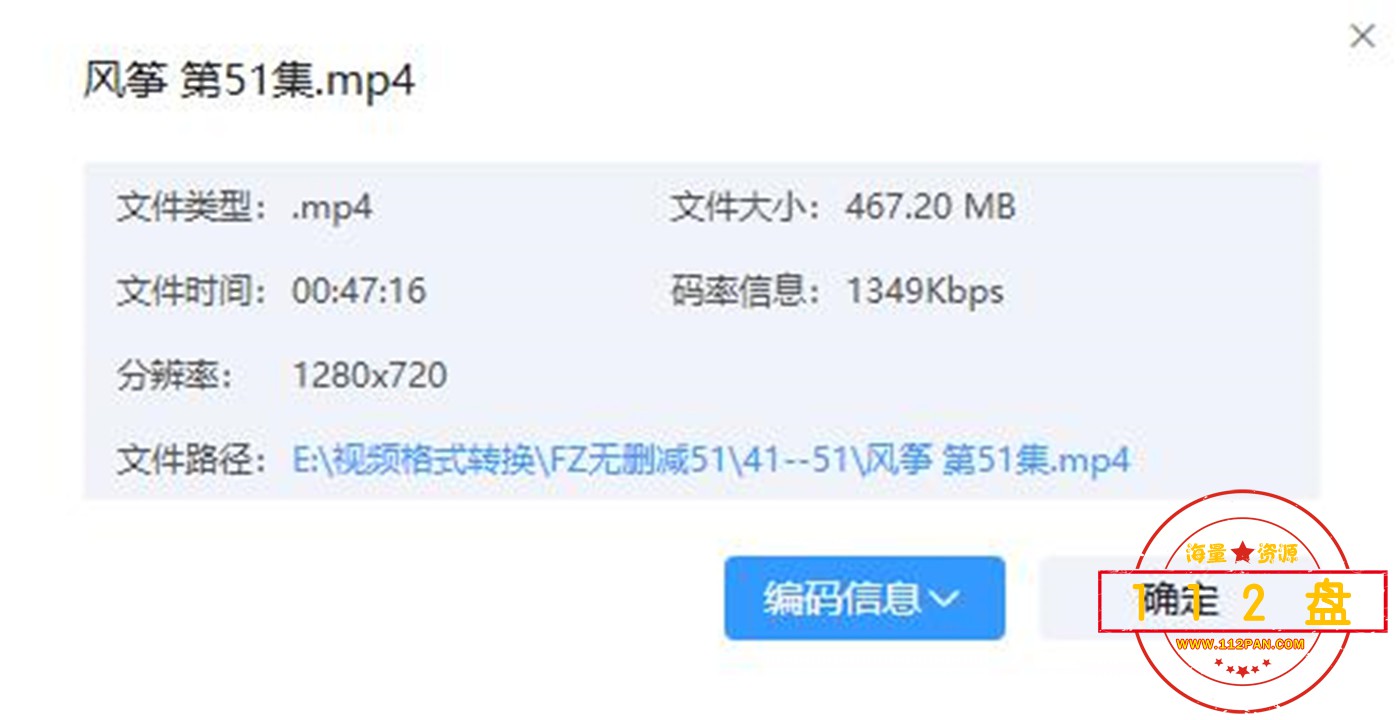 360截图20210907151323903_副本.jpg
