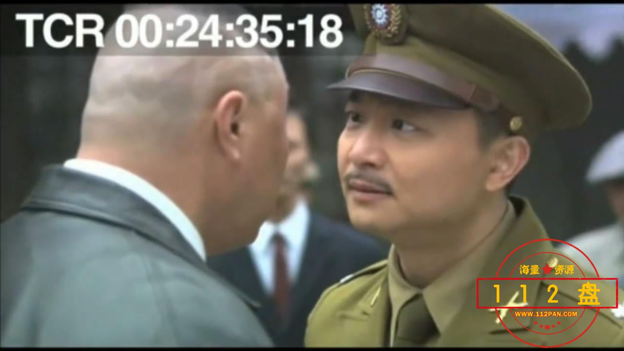 风筝 第04集.mp4_20210907_150707754.jpg