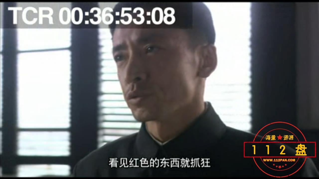 风筝 第06集.mp4_20210907_150738104.jpg