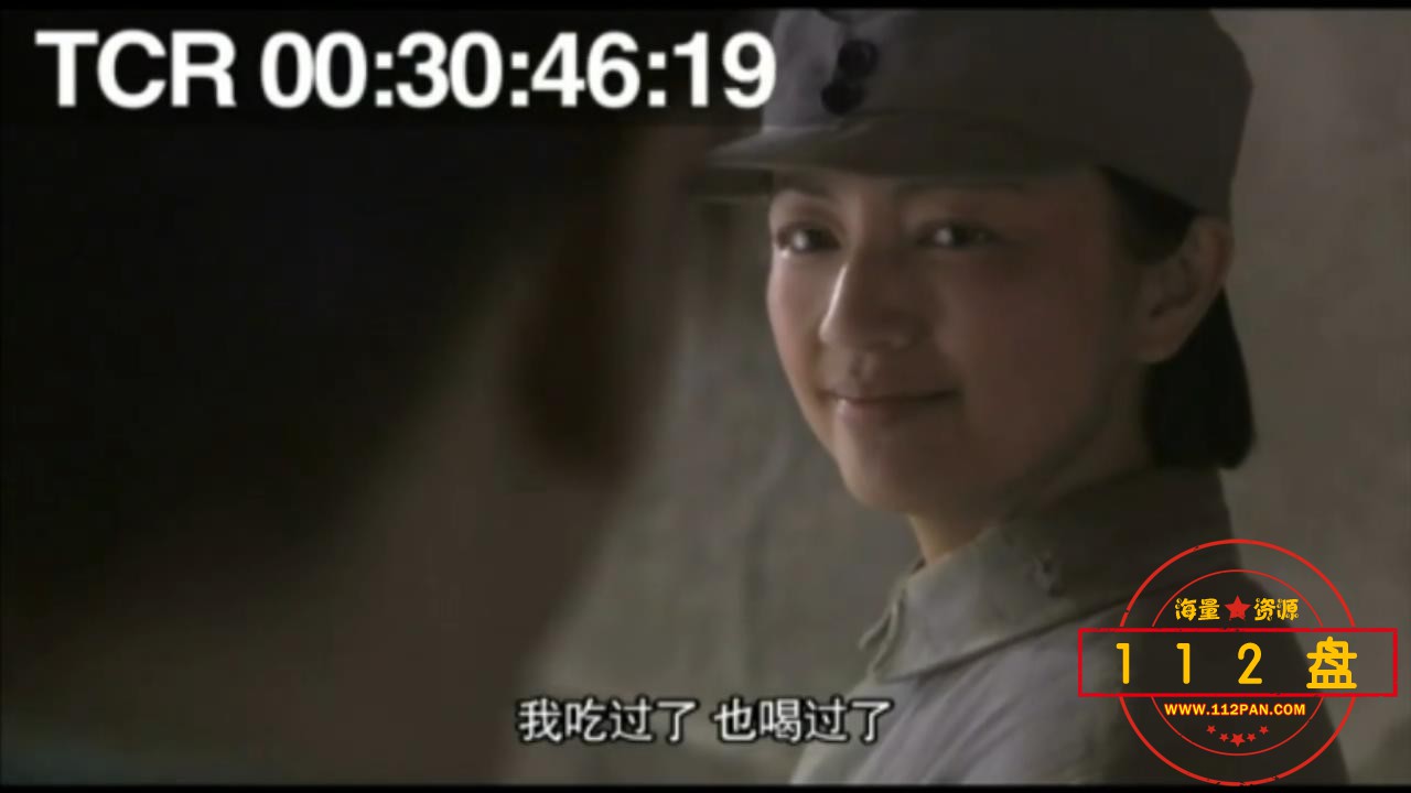 风筝 第07集.mp4_20210907_150753866.jpg