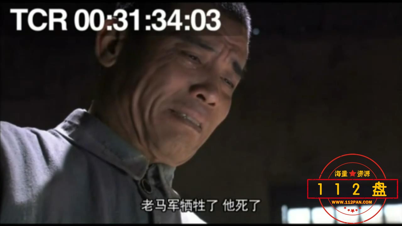 风筝 第10集.mp4_20210907_150945570.jpg