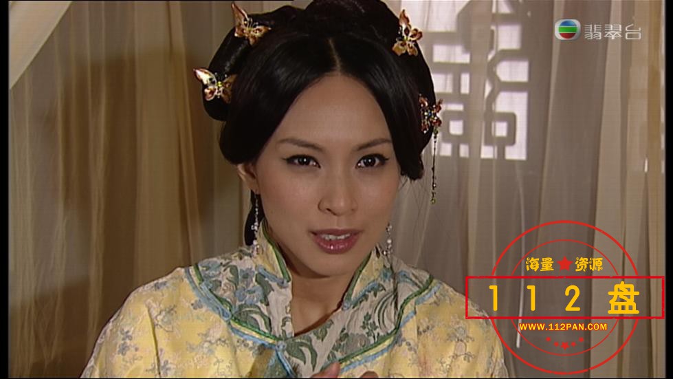 TVB剧蒲松龄迅雷云盘下载