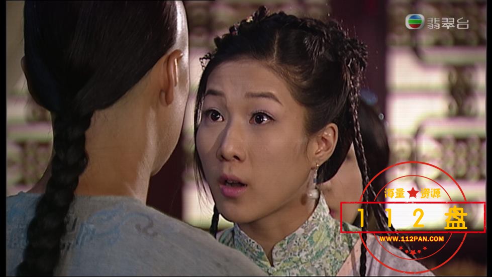 TVB剧蒲松龄百度网盘下载