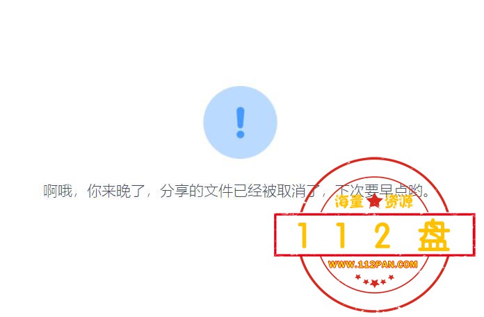 360截图20210912152422387.jpg