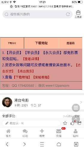 6AE7E9A0-D1DC-46A4-B2CF-B19130E7D477.png