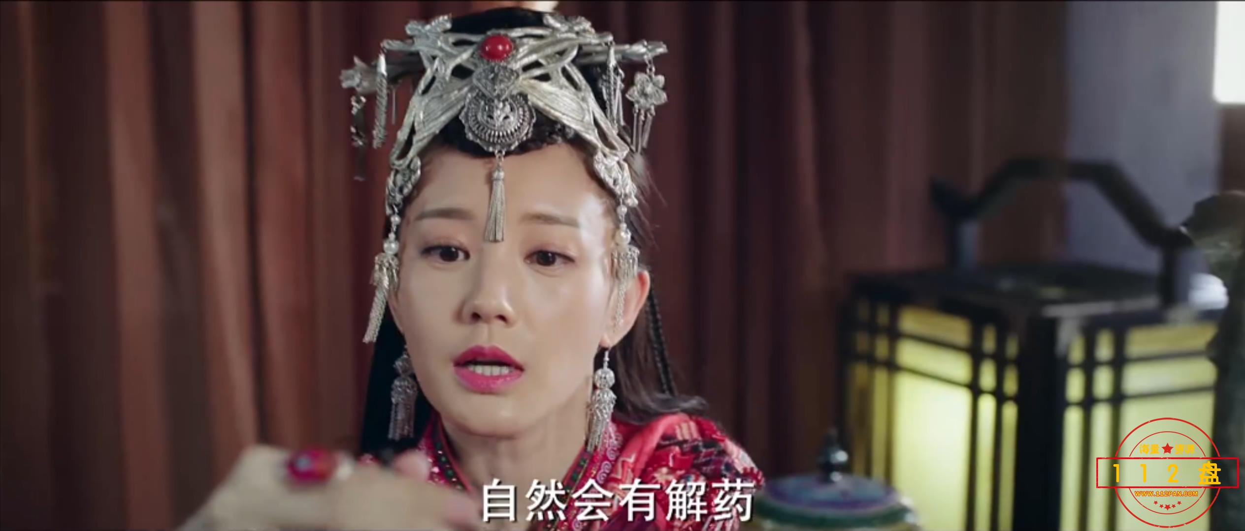 第04集.mp4_20210913_093346492.jpg