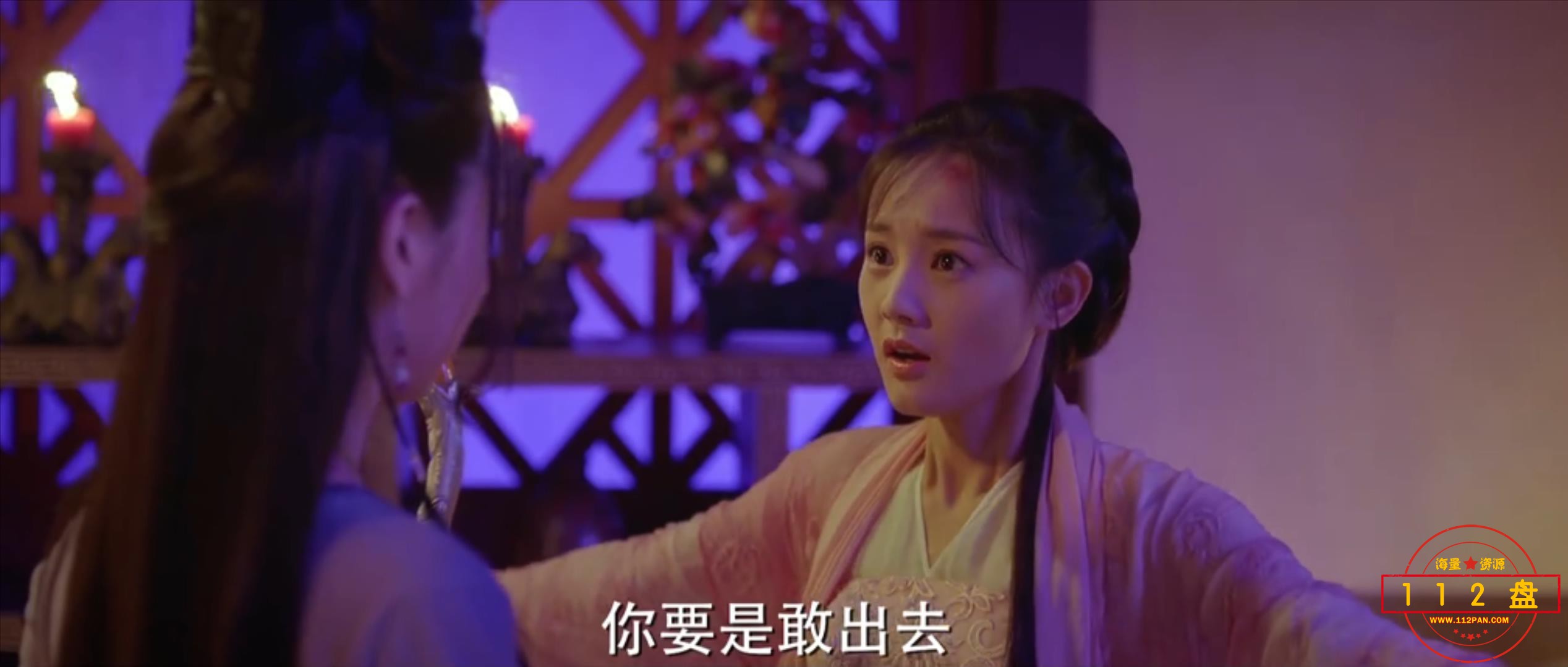 第01集.mp4_20210913_093247654.jpg