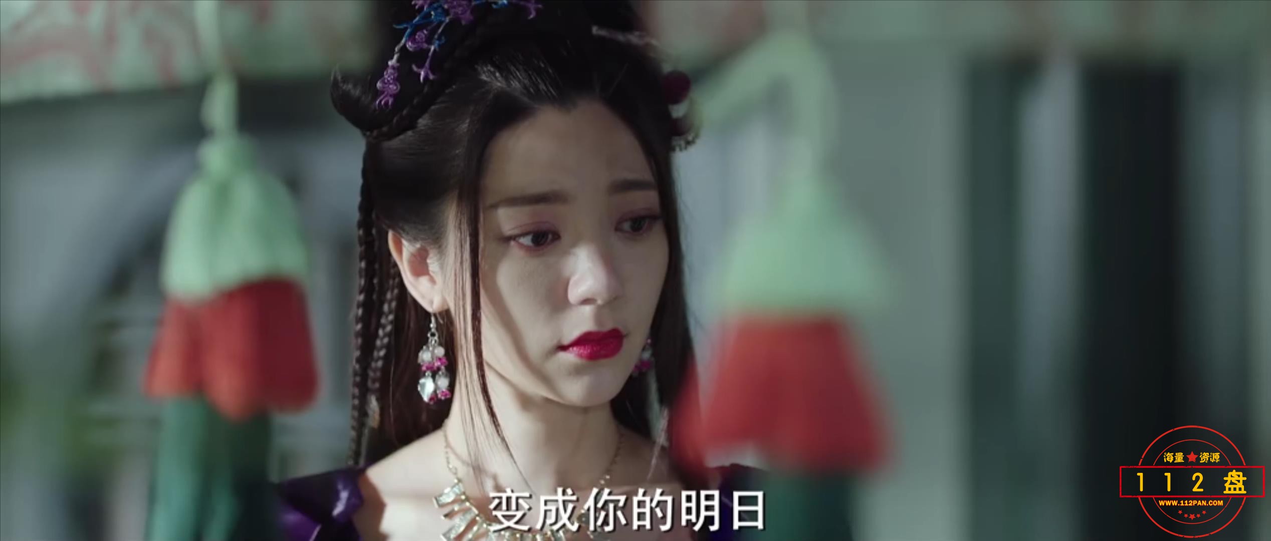 第30集.mp4_20210913_093729627.jpg