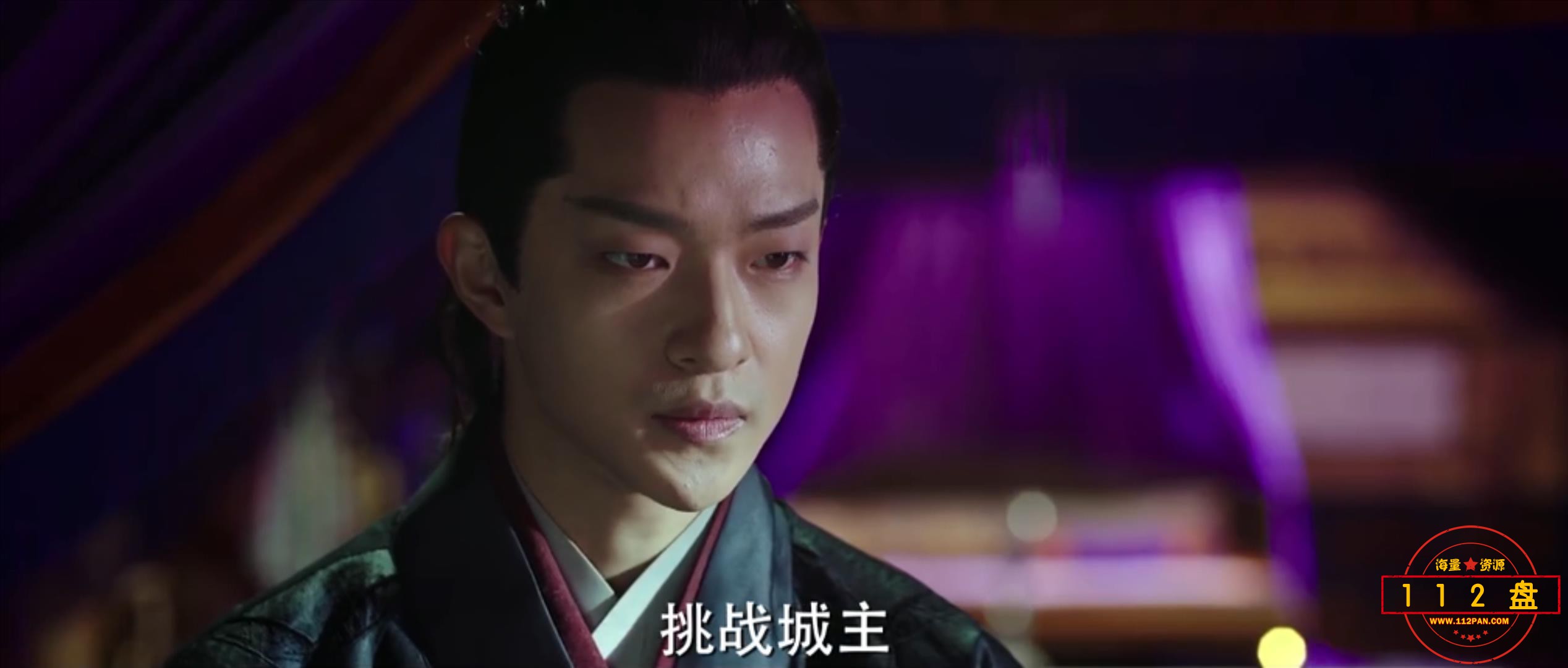 第31集.mp4_20210913_093756363.jpg