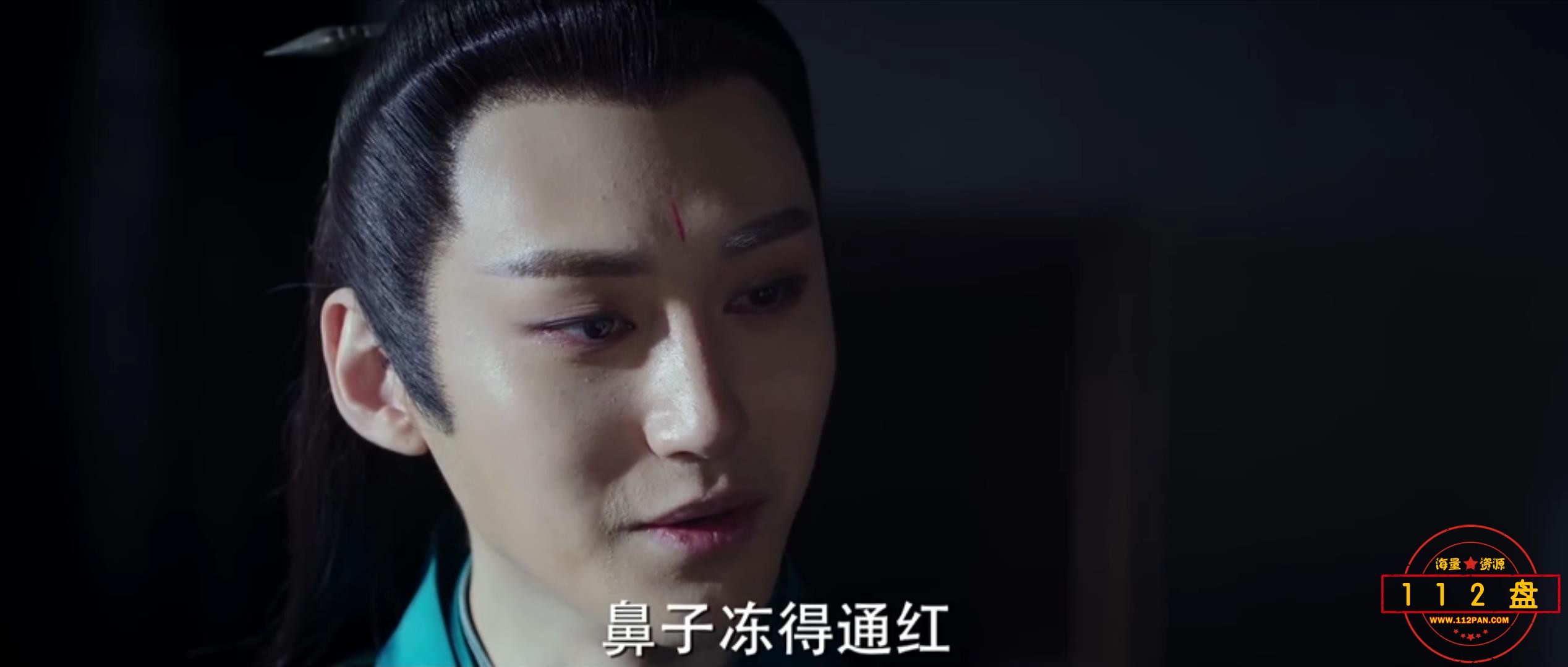 第32集.mp4_20210913_093808843.jpg