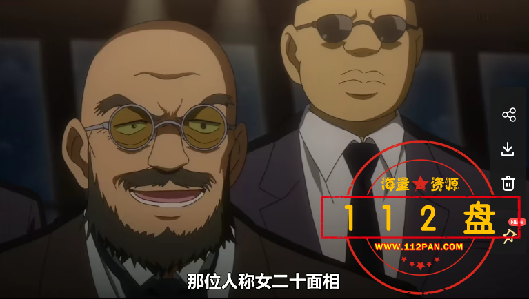 4.png