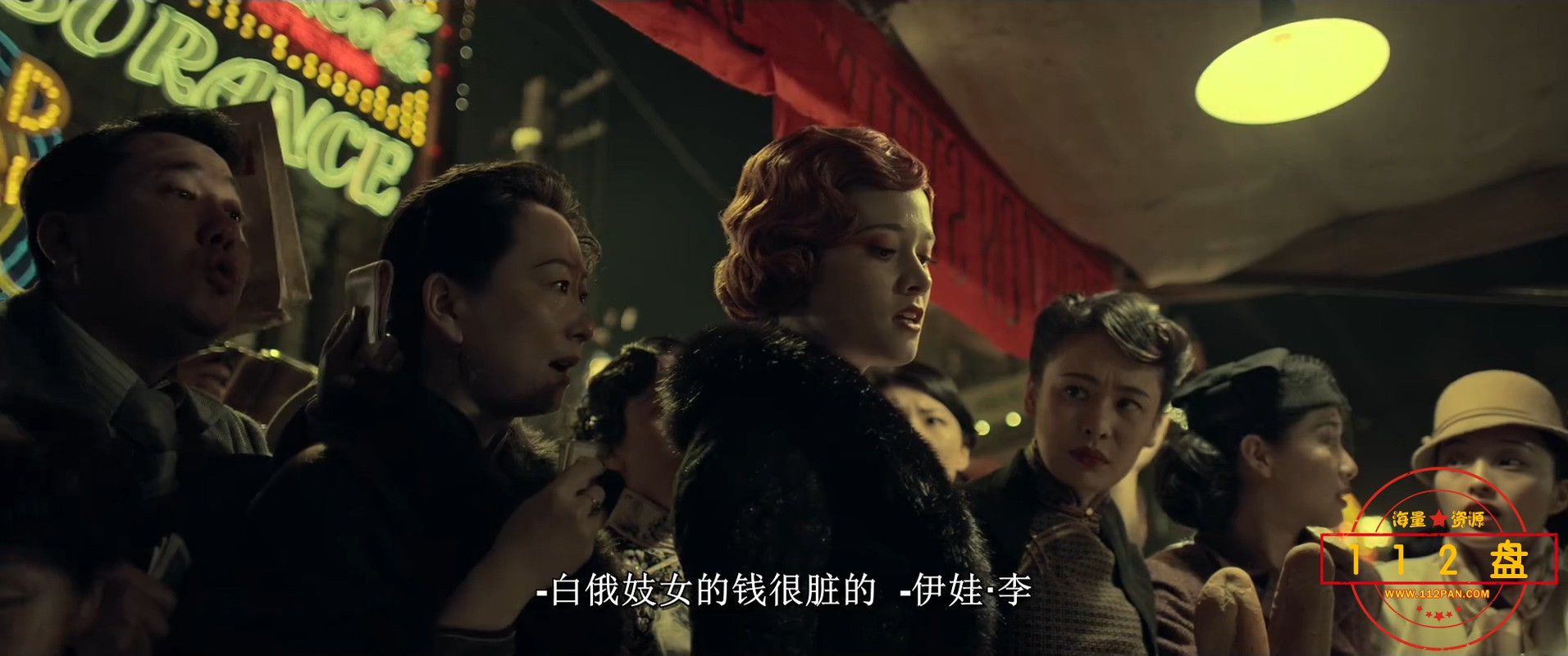 八佰.mp4_20210914_164056.500.jpg