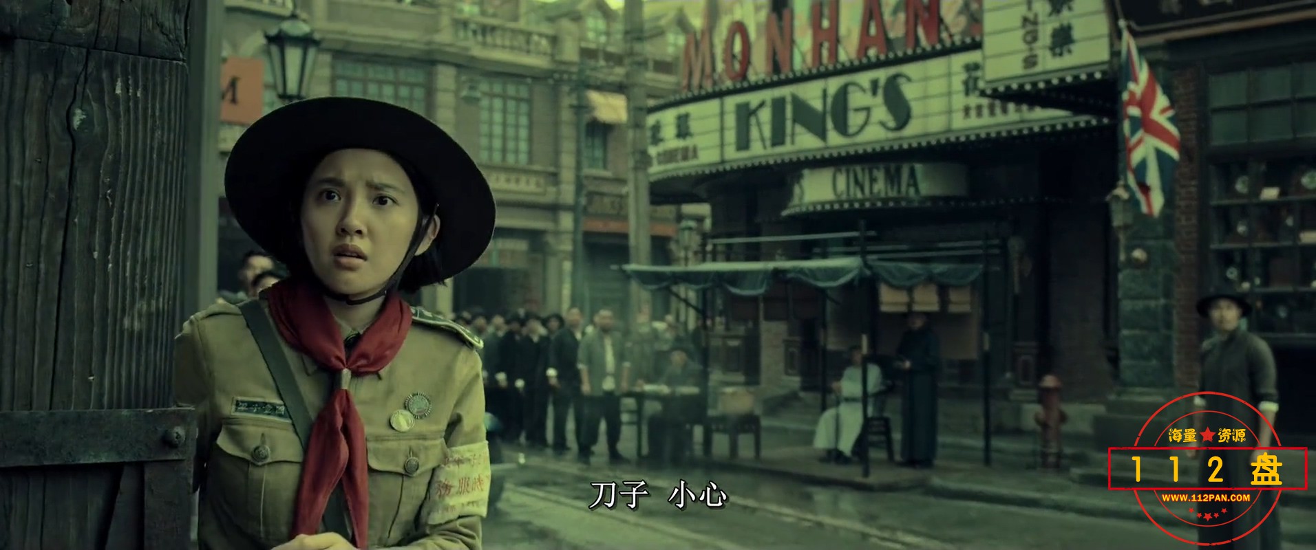 八佰.mp4_20210914_164014.214.jpg