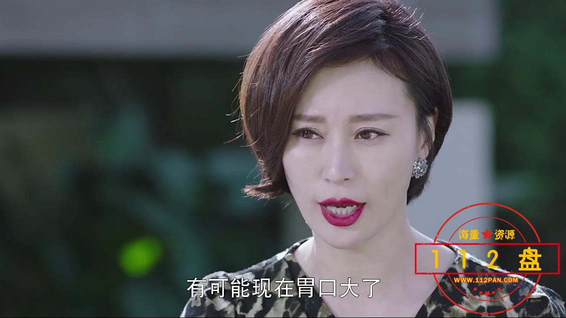 卧底归来迅雷下载