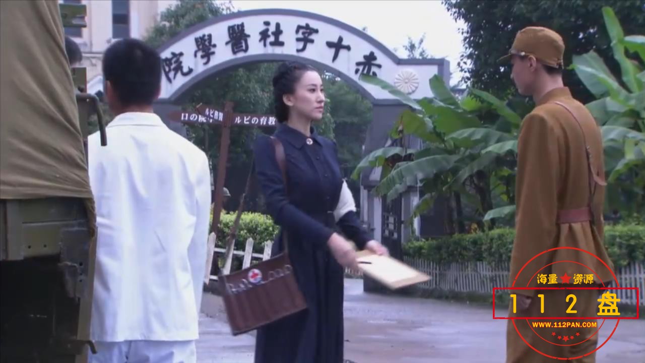 第14集 [高清版].mp4_20210915_111031785.jpg
