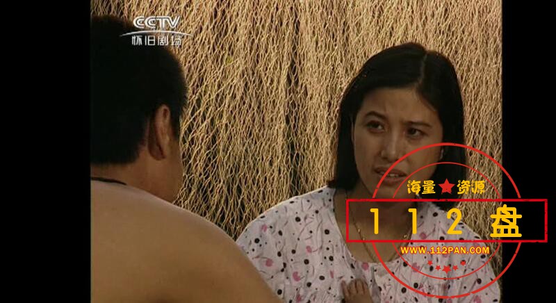 古船·女人和网下载