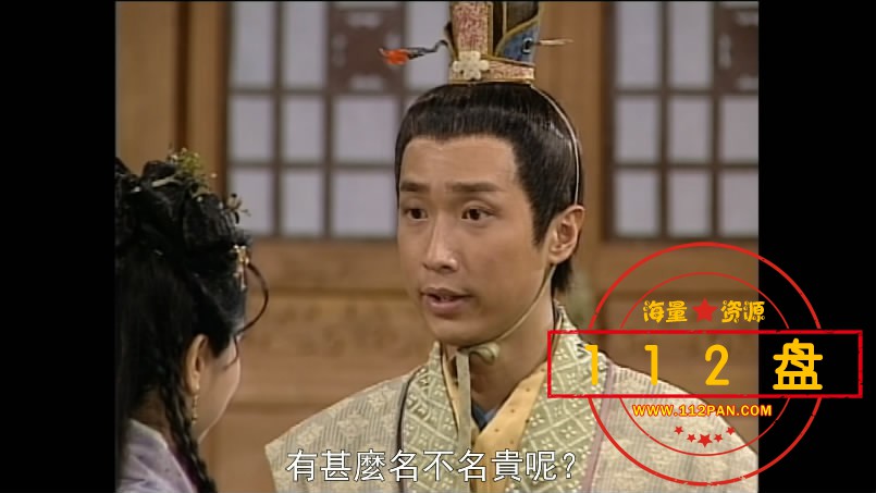 TVB剧洛神网盘下载