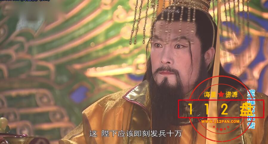 宝莲灯前传网盘下载