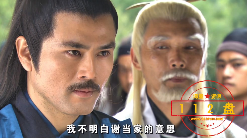 镖行天下之走单骑网盘下载