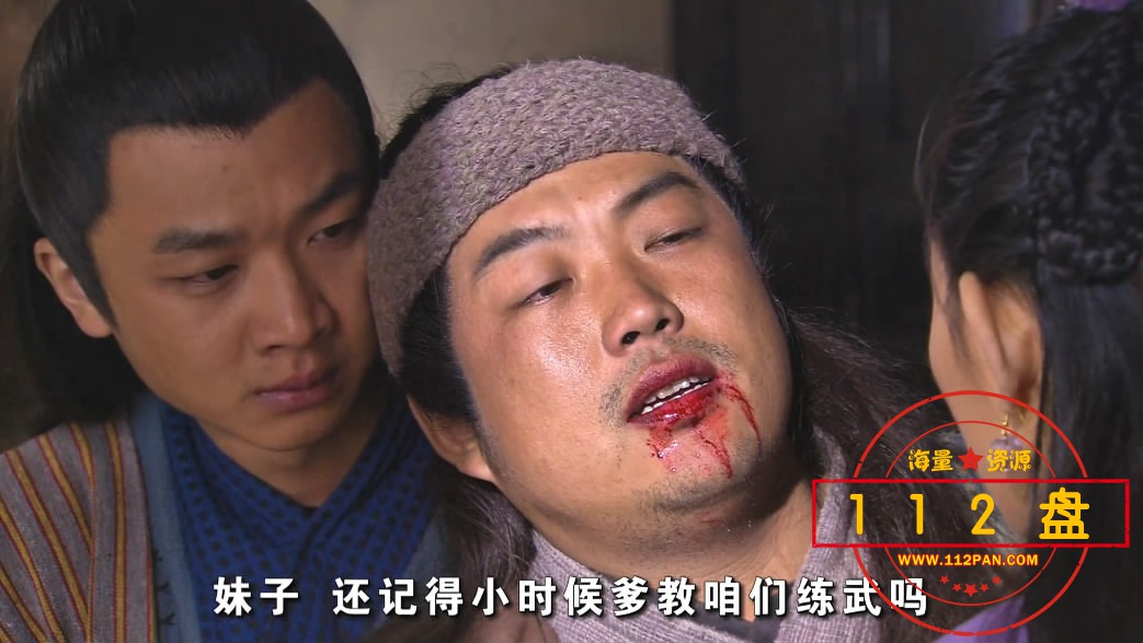 电影镖行天下之神武大炮高清