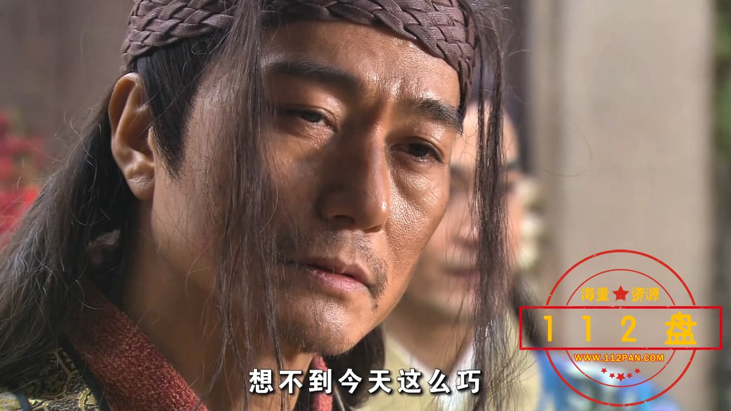 电影镖行天下之神武大炮高清