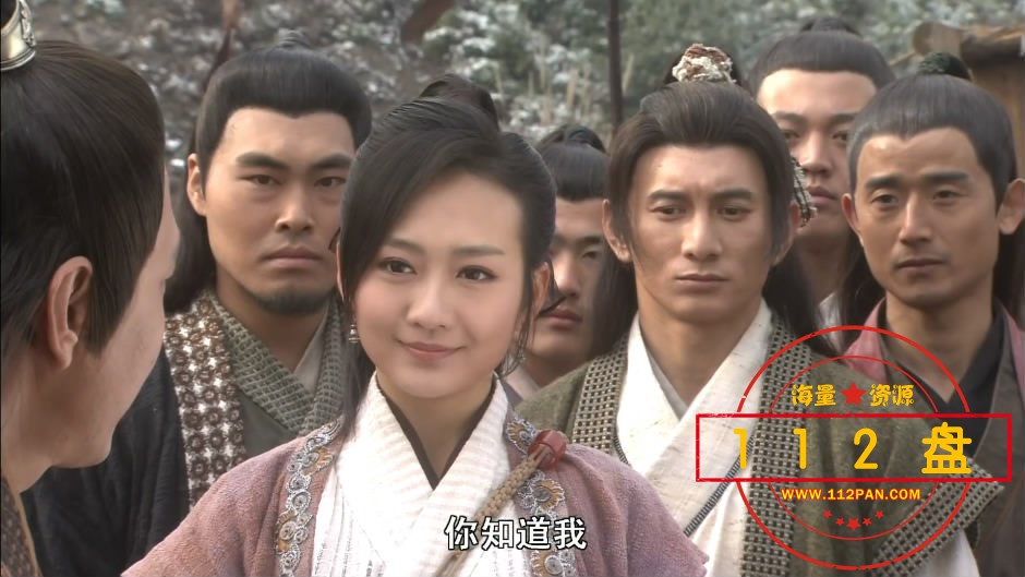 镖行天下前传之编外人选迅雷在线观看