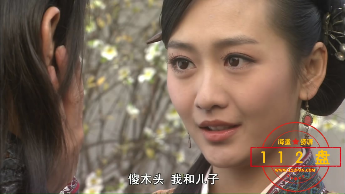 镖行天下前传之决战天涯迅雷在线观看