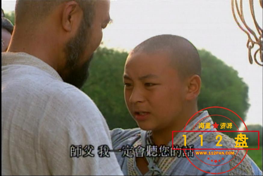 乌龙闯情关云资源下载