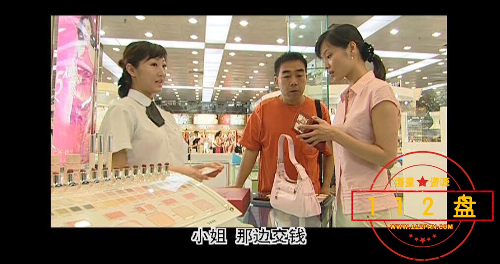 杨光的快乐生活迅雷在线观看,
