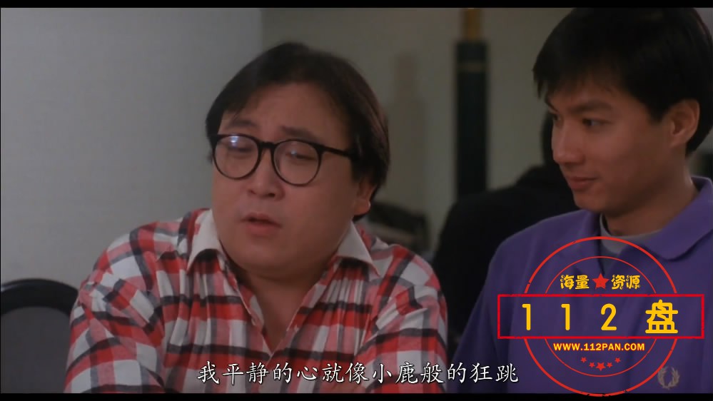 靓足100分下载