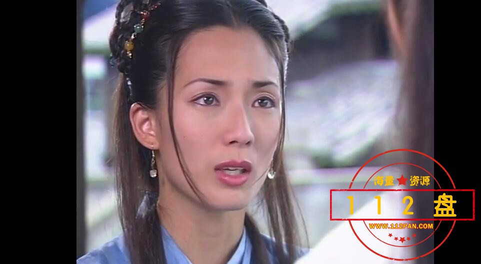 东游记网盘