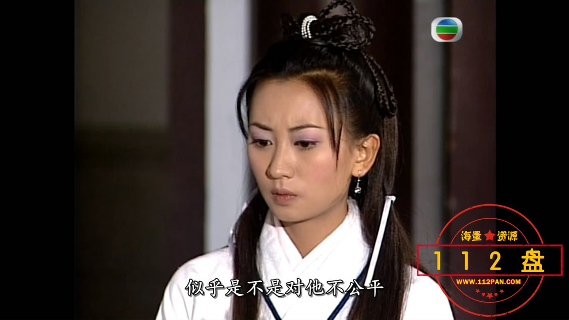 洗冤录云资源下载