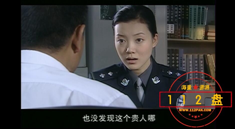 沉默的证人云资源下载