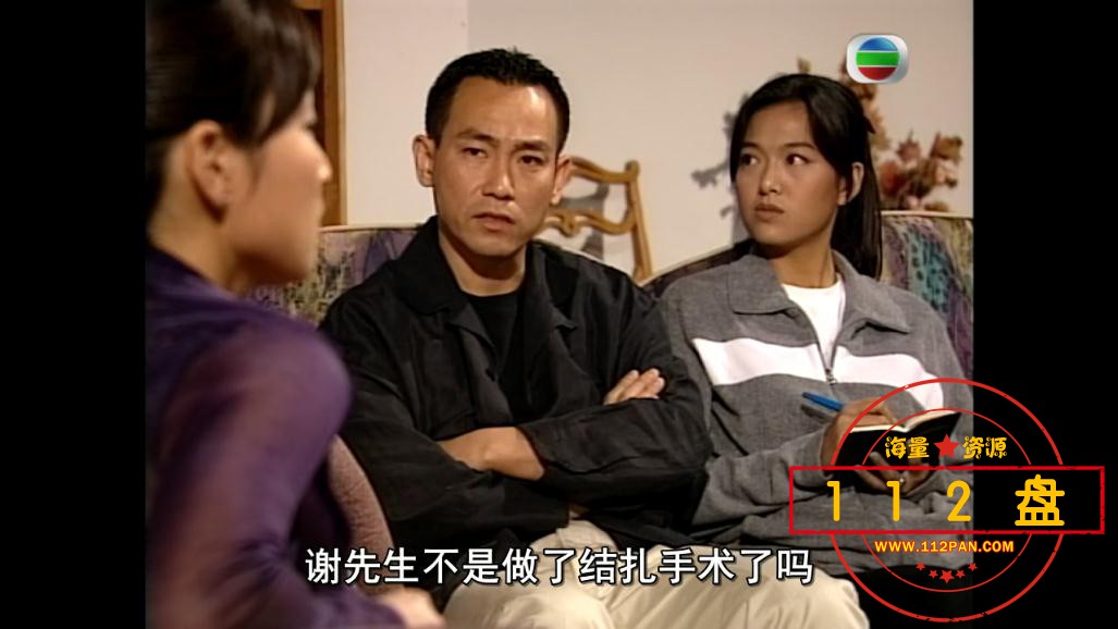 鉴证实录云资源下载