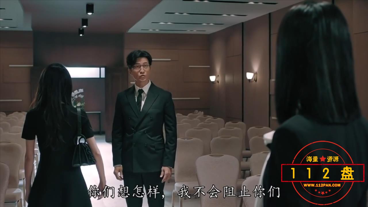 第02集.ts_20210919_185216147.jpg